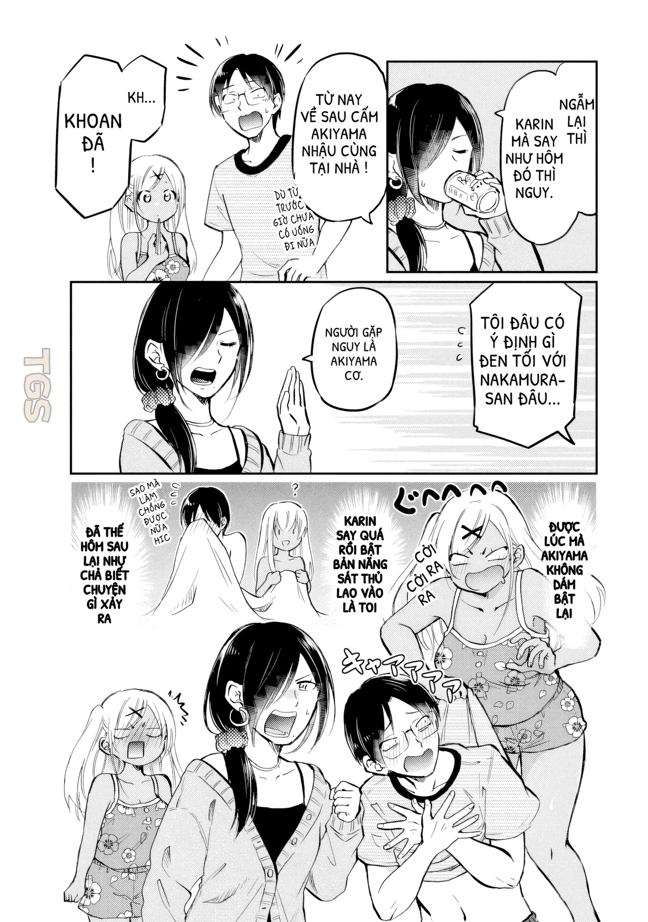 Gyaru Không Mời Mà Đến Nakamura Chapter  16 - 4