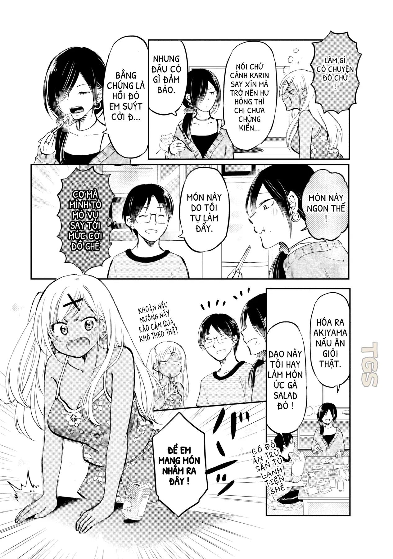 Gyaru Không Mời Mà Đến Nakamura Chapter  16 - 5