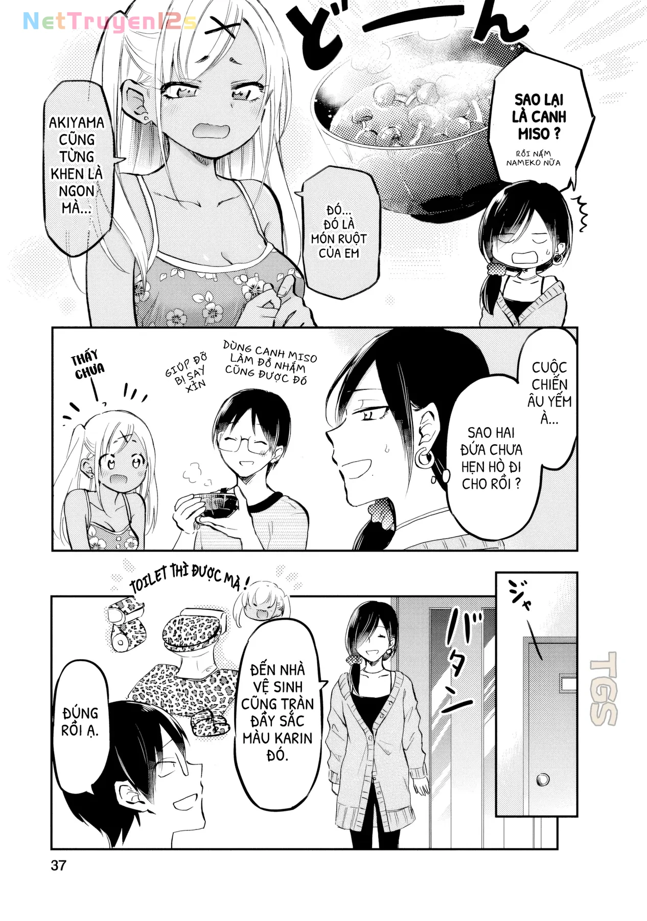 Gyaru Không Mời Mà Đến Nakamura Chapter  16 - 7