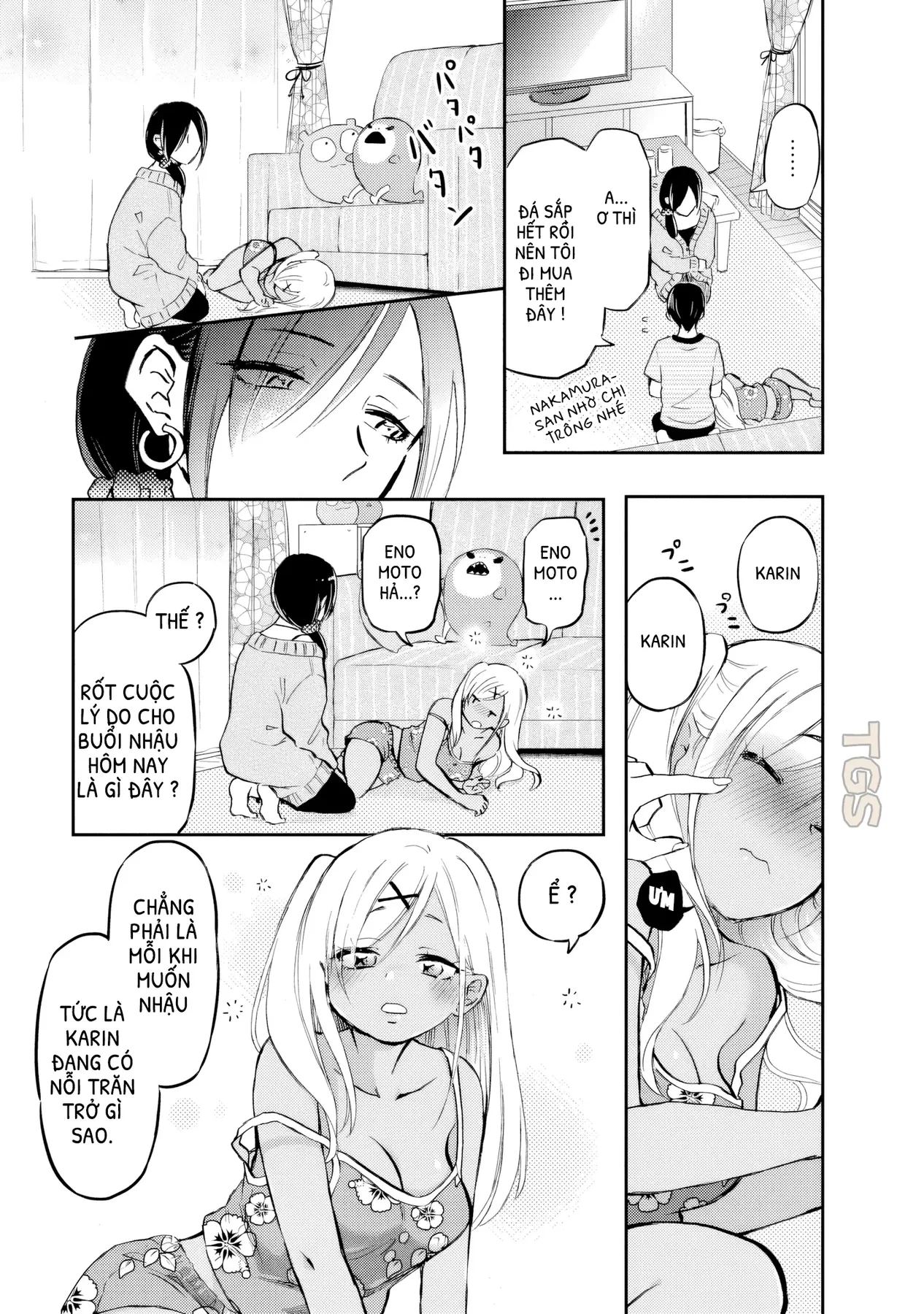 Gyaru Không Mời Mà Đến Nakamura Chapter  16 - 9