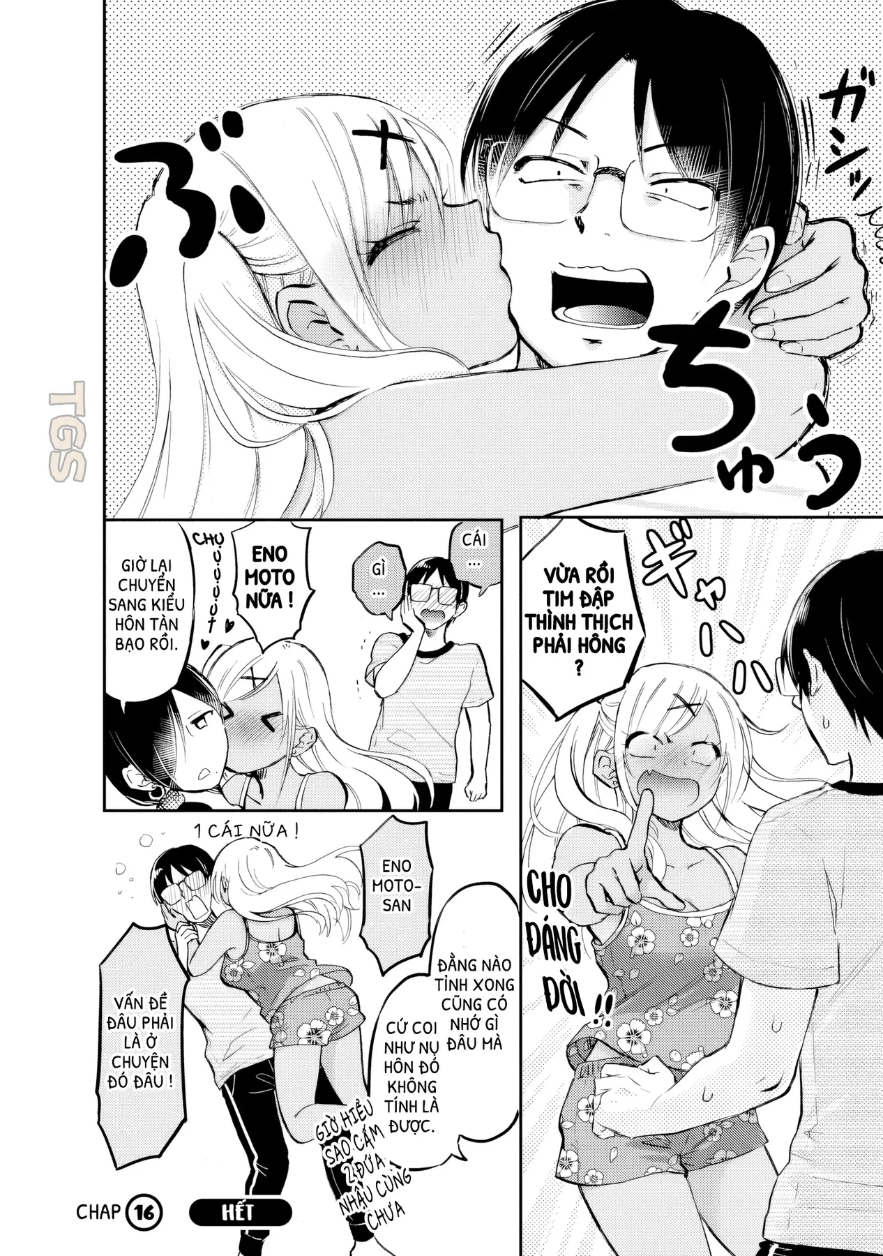 Gyaru Không Mời Mà Đến Nakamura Chapter  16 - 12