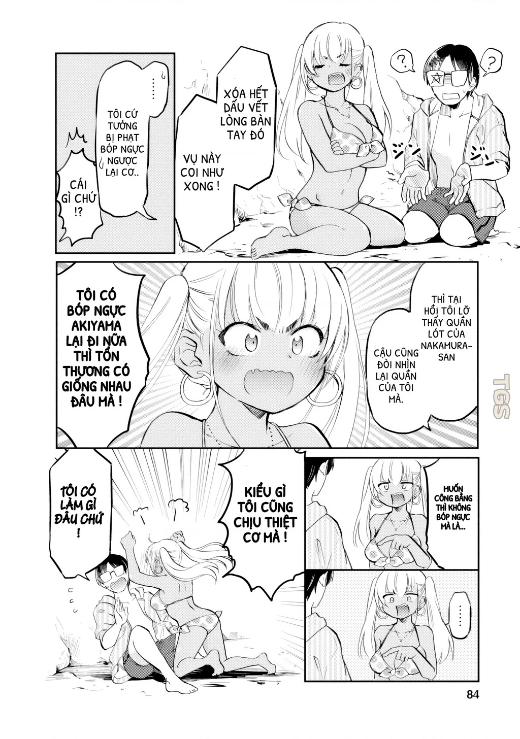 Gyaru Không Mời Mà Đến Nakamura Chapter 20 - 2