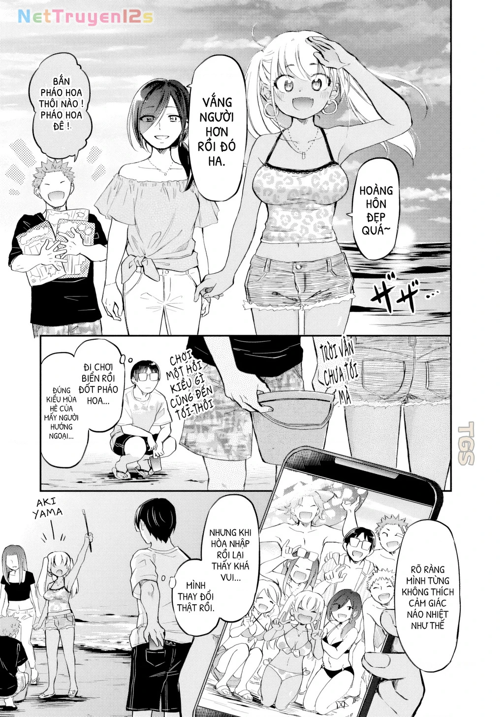 Gyaru Không Mời Mà Đến Nakamura Chapter 20 - 3