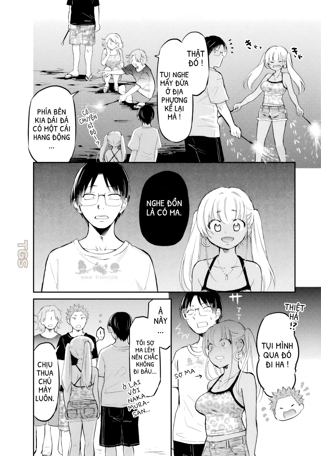 Gyaru Không Mời Mà Đến Nakamura Chapter 20 - 4