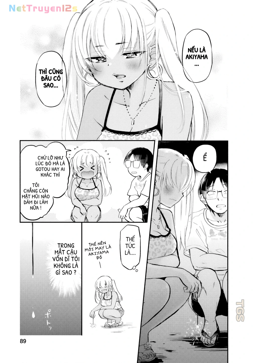 Gyaru Không Mời Mà Đến Nakamura Chapter 20 - 7