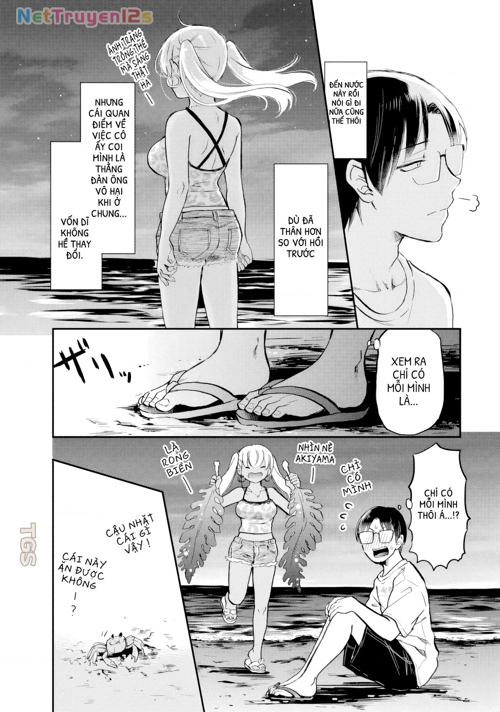 Gyaru Không Mời Mà Đến Nakamura Chapter 20 - 8