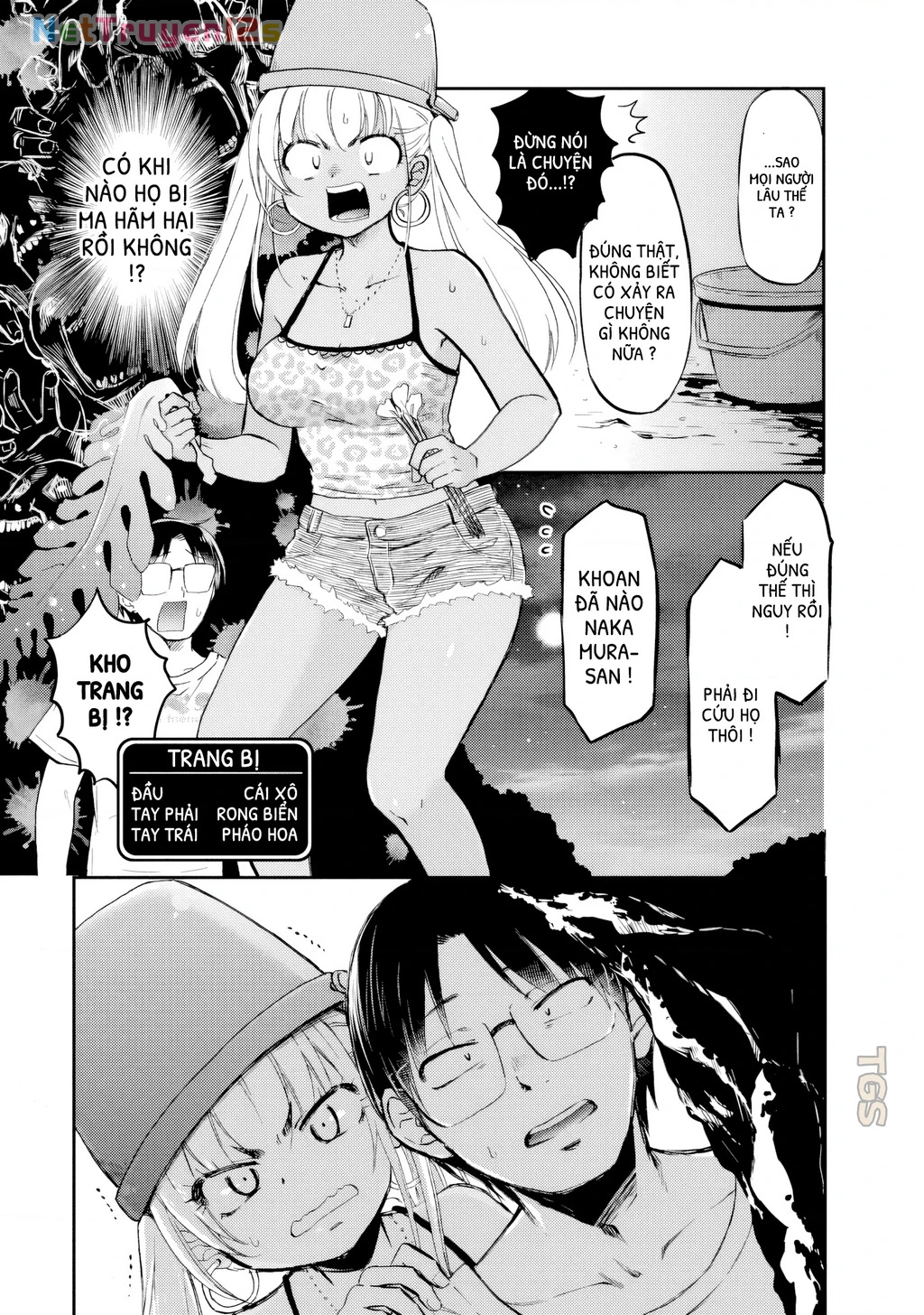 Gyaru Không Mời Mà Đến Nakamura Chapter 20 - 9