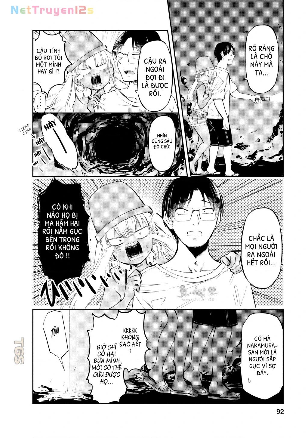 Gyaru Không Mời Mà Đến Nakamura Chapter 20 - 10