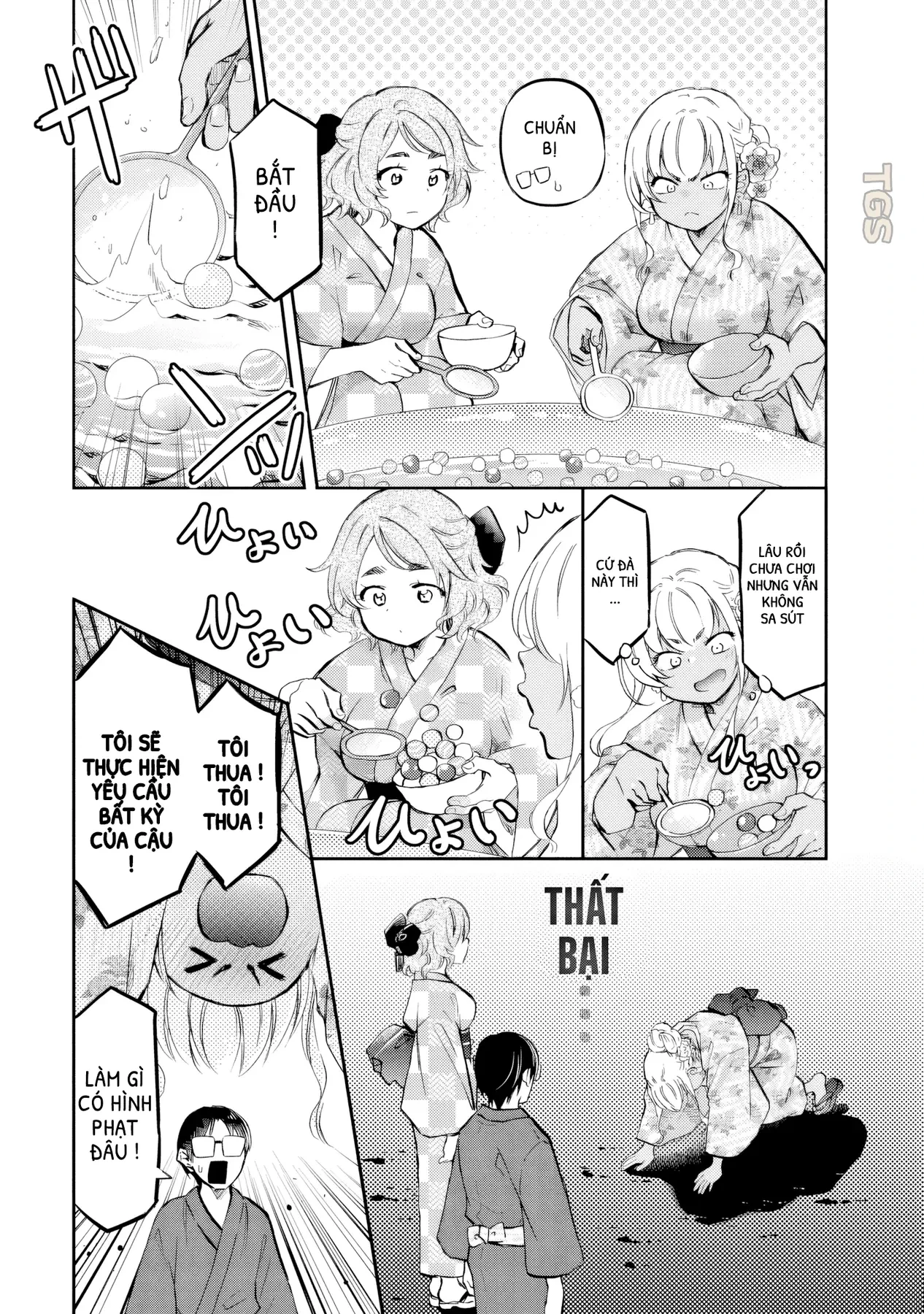 Gyaru Không Mời Mà Đến Nakamura Chapter  21 - 9
