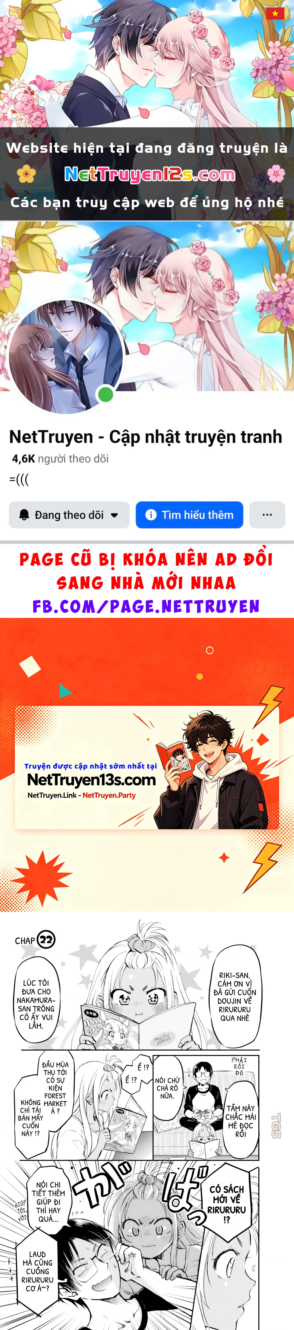 Gyaru Không Mời Mà Đến Nakamura Chapter 22 - 1