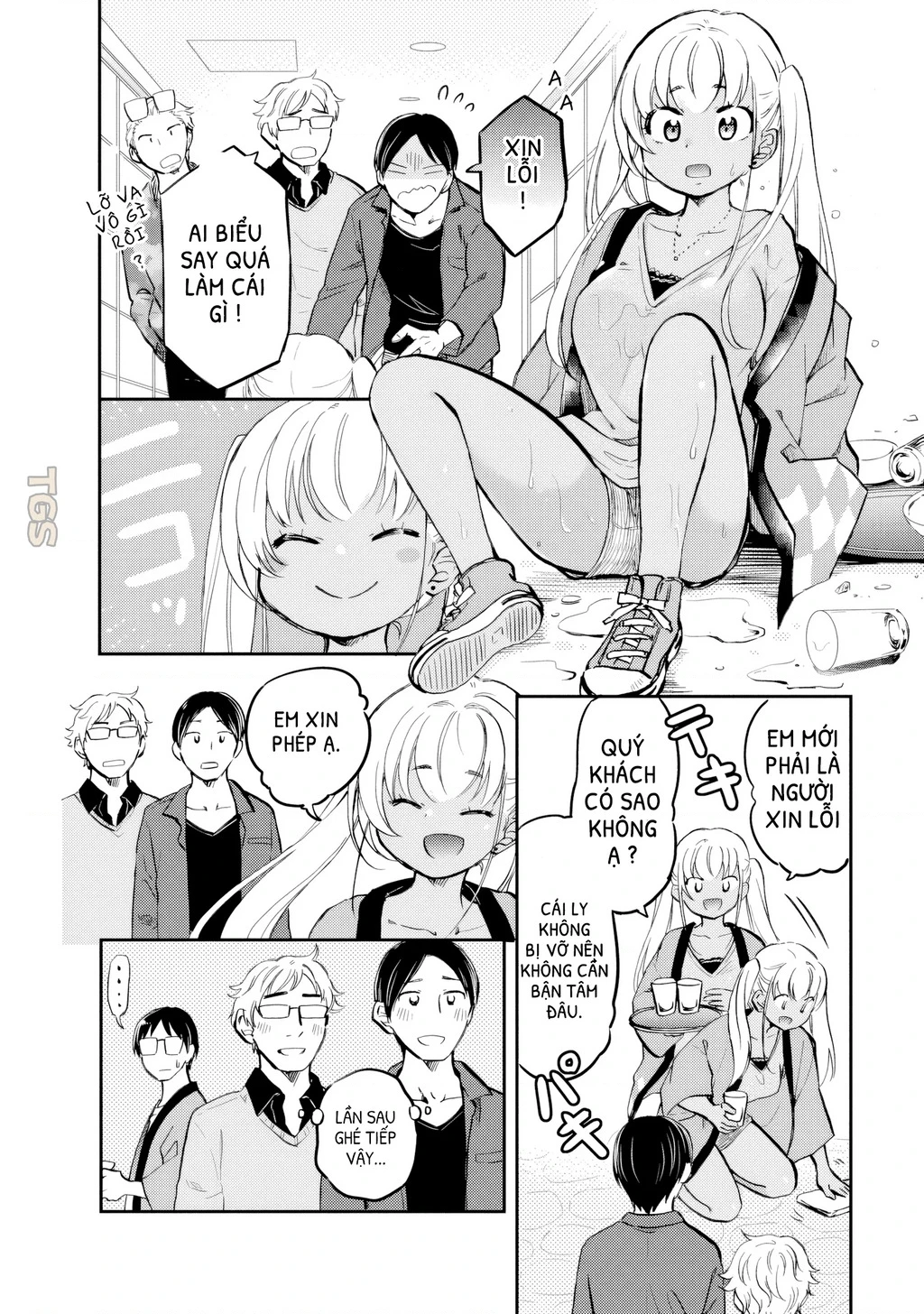 Gyaru Không Mời Mà Đến Nakamura Chapter 22 - 8