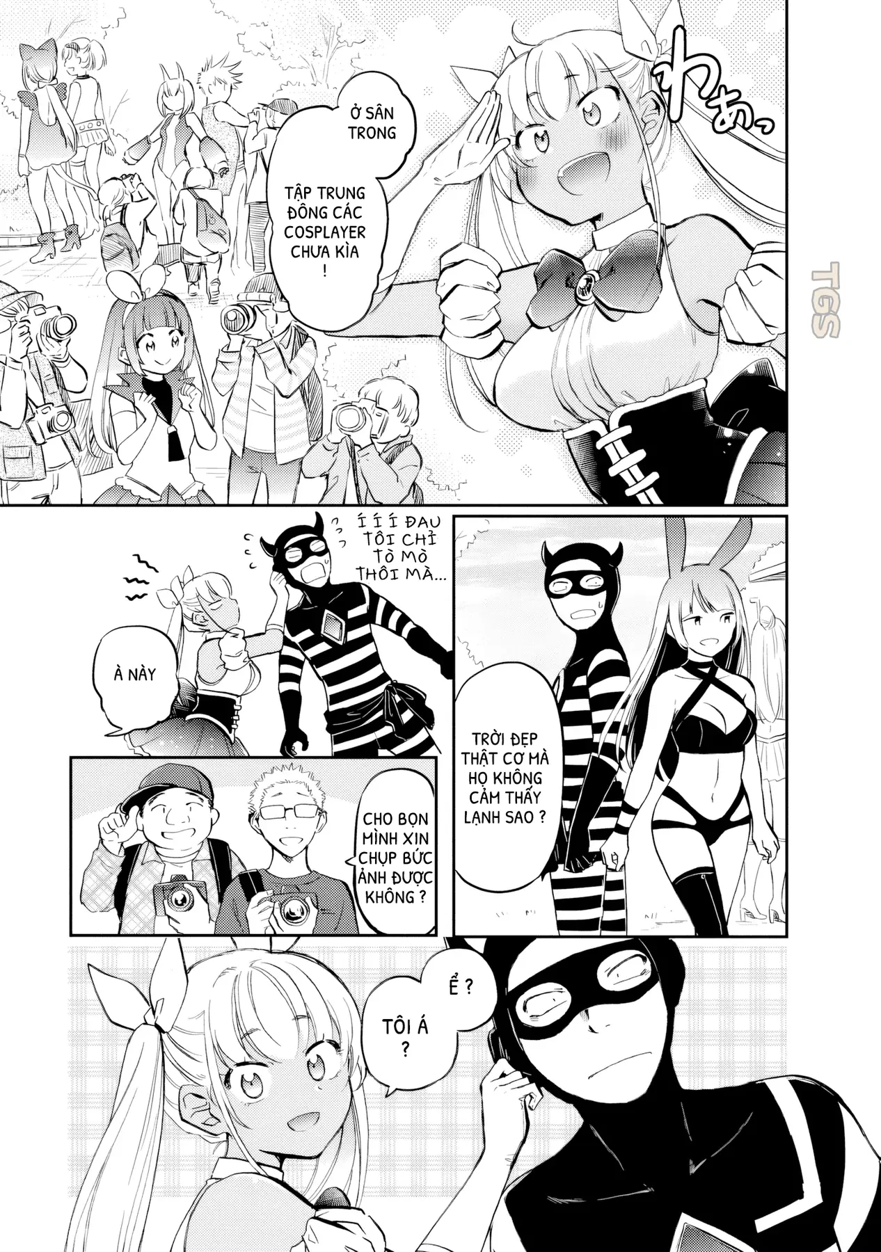 Gyaru Không Mời Mà Đến Nakamura Chapter  23 - 5