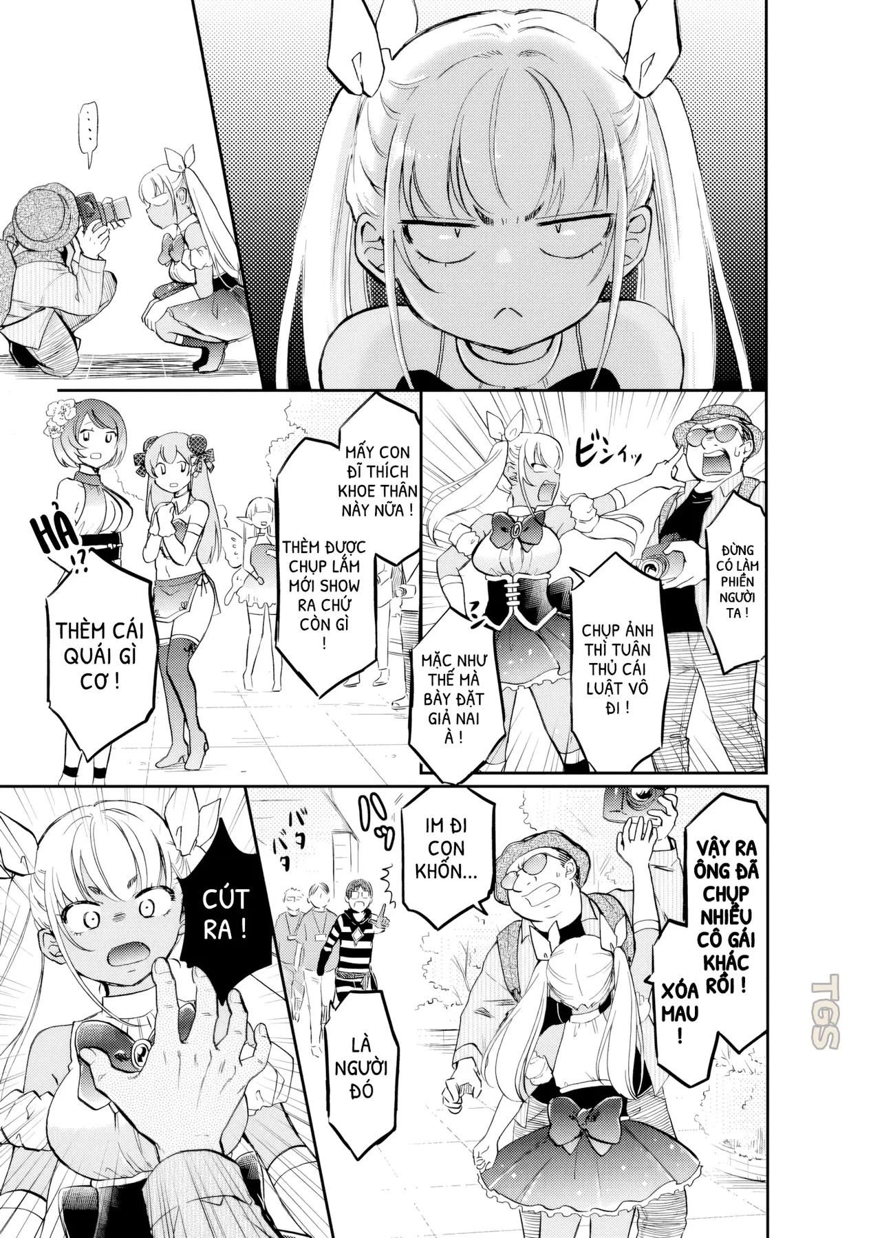Gyaru Không Mời Mà Đến Nakamura Chapter  23 - 9