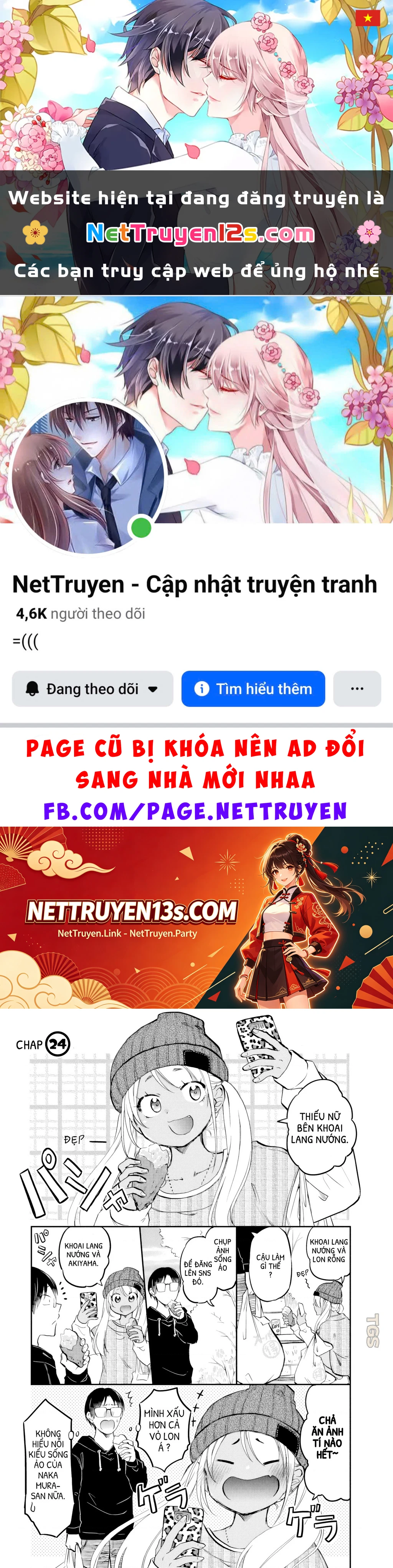 Gyaru Không Mời Mà Đến Nakamura Chapter 24 - 1