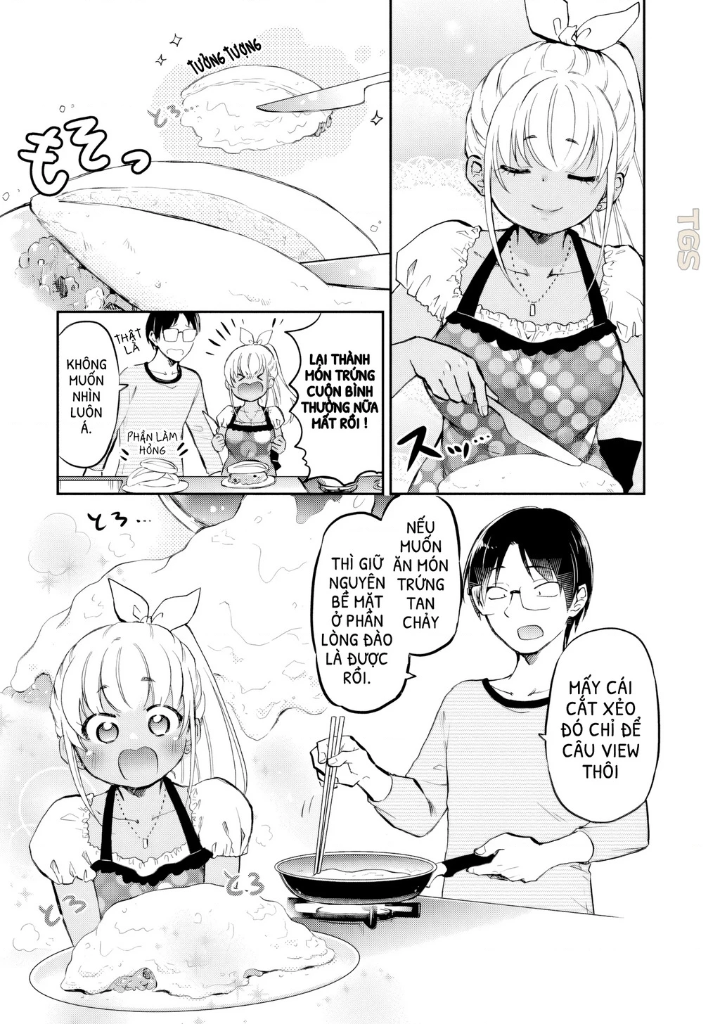 Gyaru Không Mời Mà Đến Nakamura Chapter 24 - 3