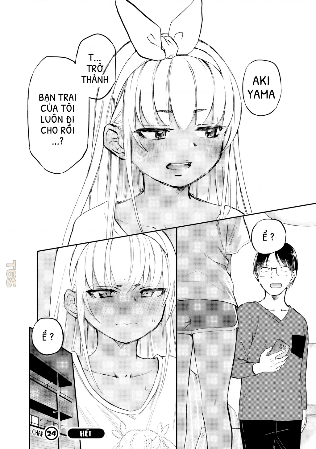 Gyaru Không Mời Mà Đến Nakamura Chapter 24 - 12