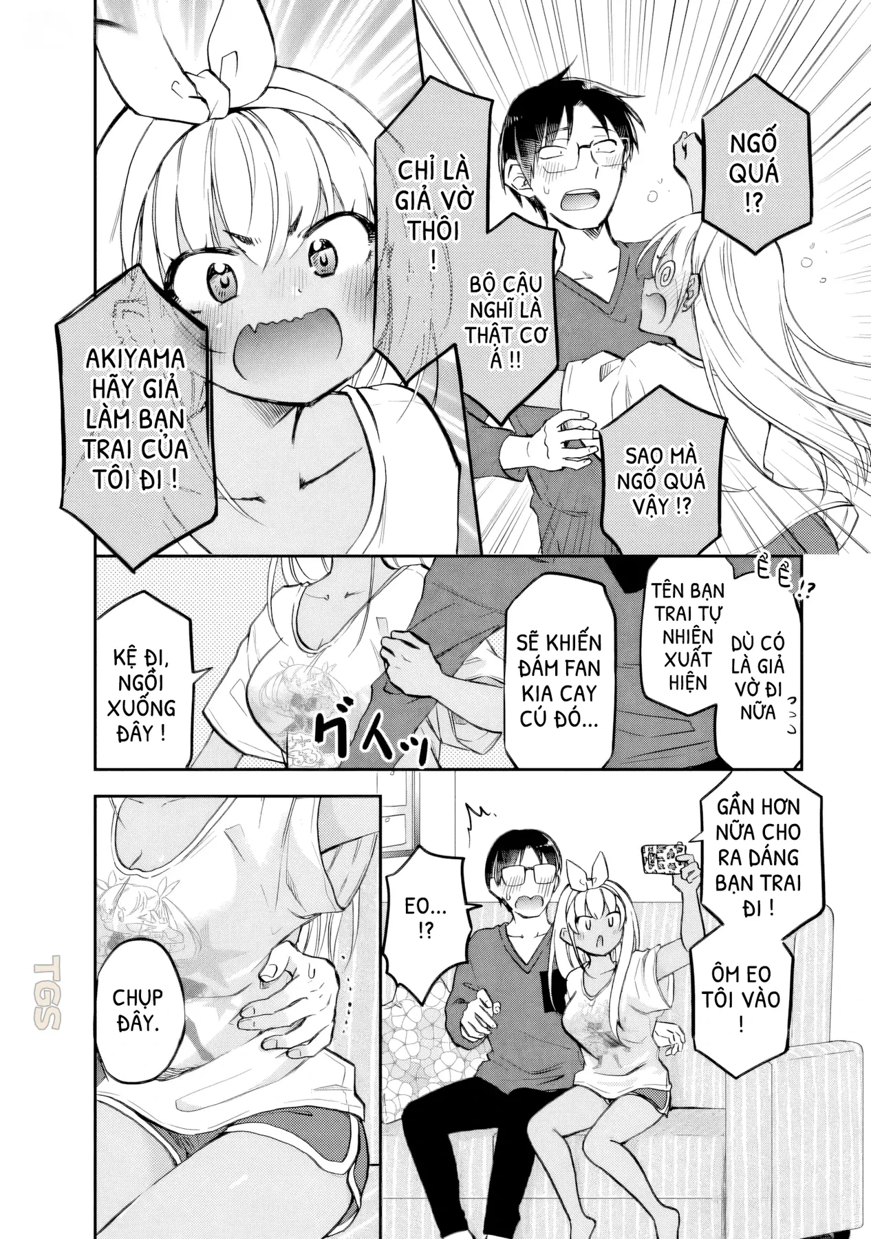 Gyaru Không Mời Mà Đến Nakamura Chapter  25 - 5