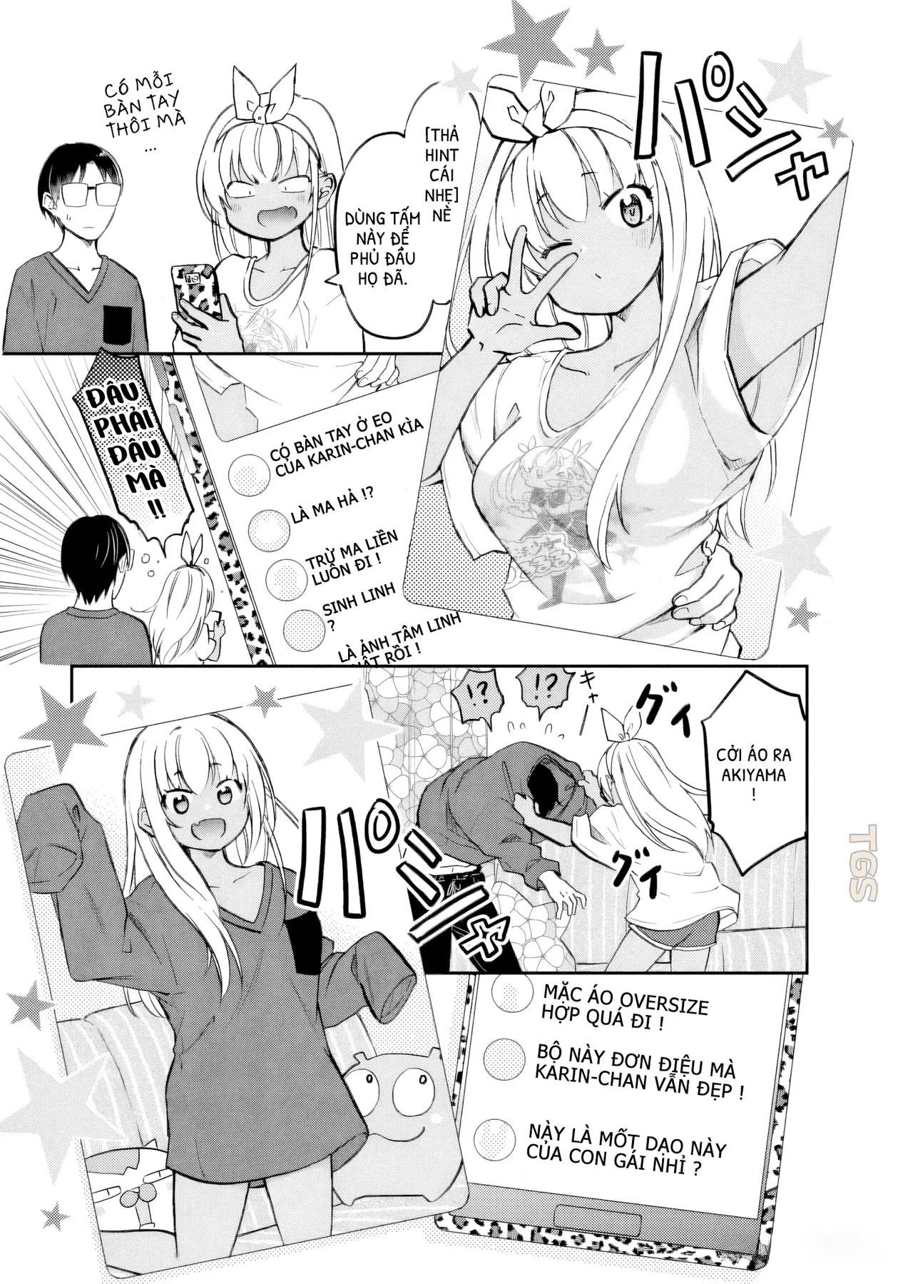 Gyaru Không Mời Mà Đến Nakamura Chapter  25 - 6