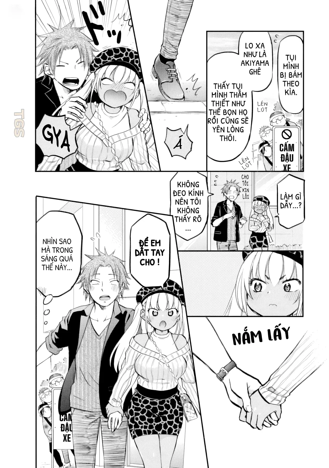 Gyaru Không Mời Mà Đến Nakamura Chapter  25 - 11
