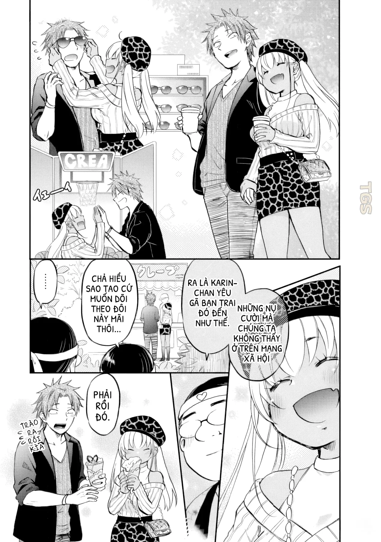 Gyaru Không Mời Mà Đến Nakamura Chapter  25 - 12