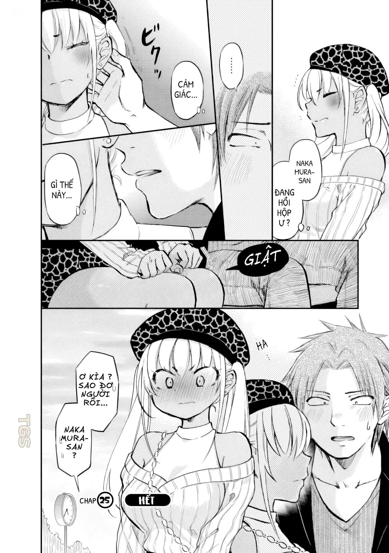 Gyaru Không Mời Mà Đến Nakamura Chapter  25 - 15