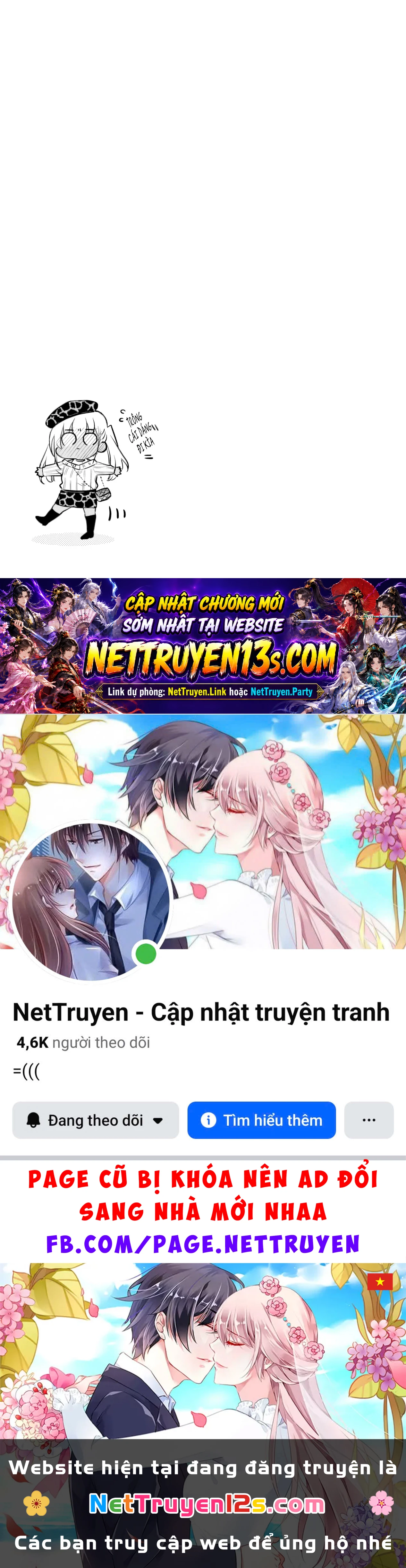 Gyaru Không Mời Mà Đến Nakamura Chapter  25 - 16