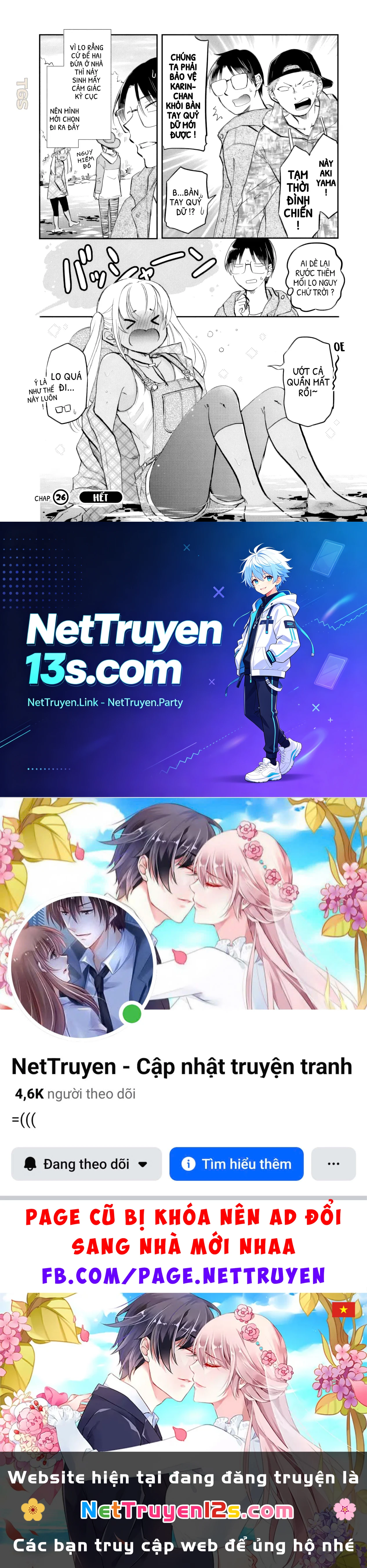 Gyaru Không Mời Mà Đến Nakamura Chapter  26 - 12