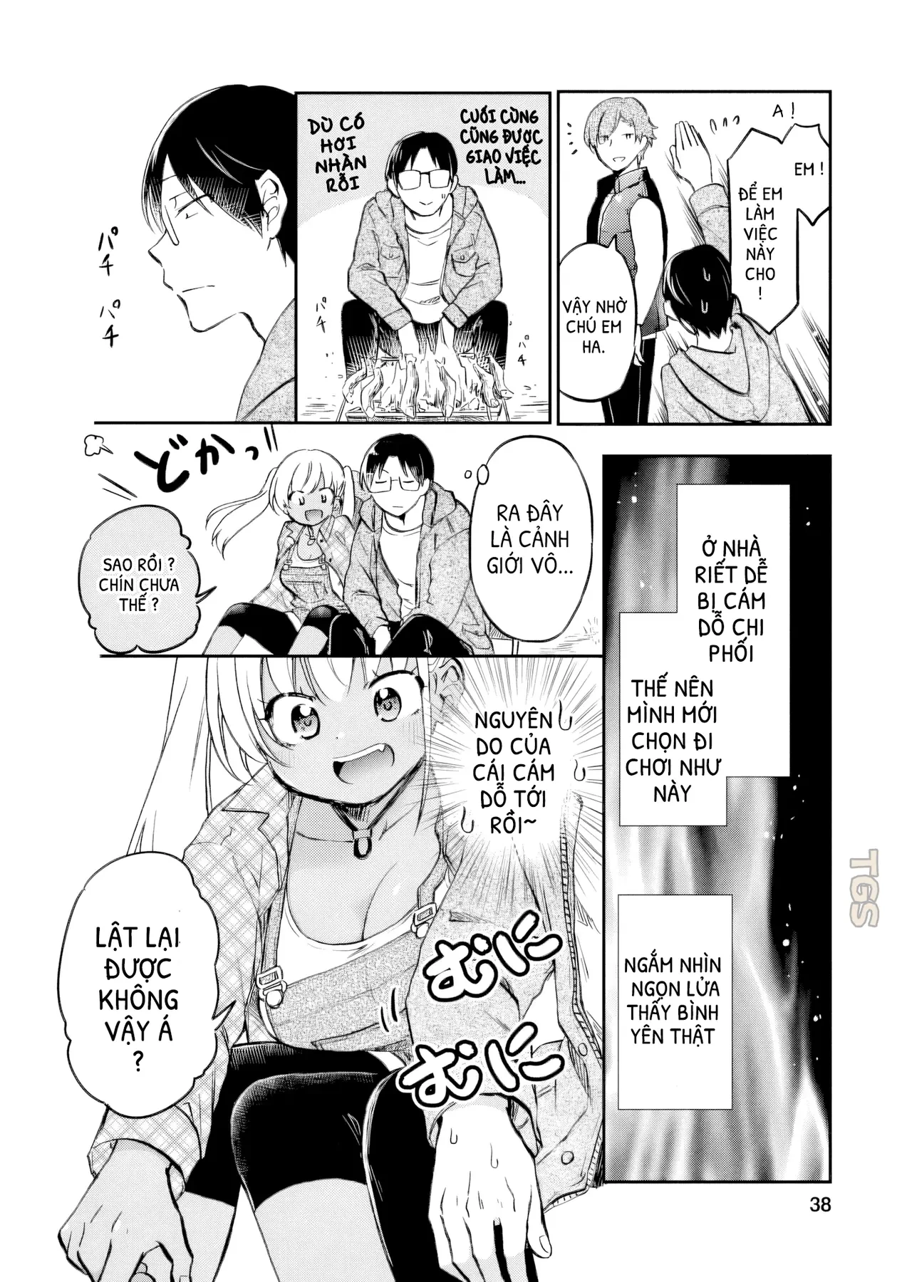 Gyaru Không Mời Mà Đến Nakamura Chapter  27 - 8