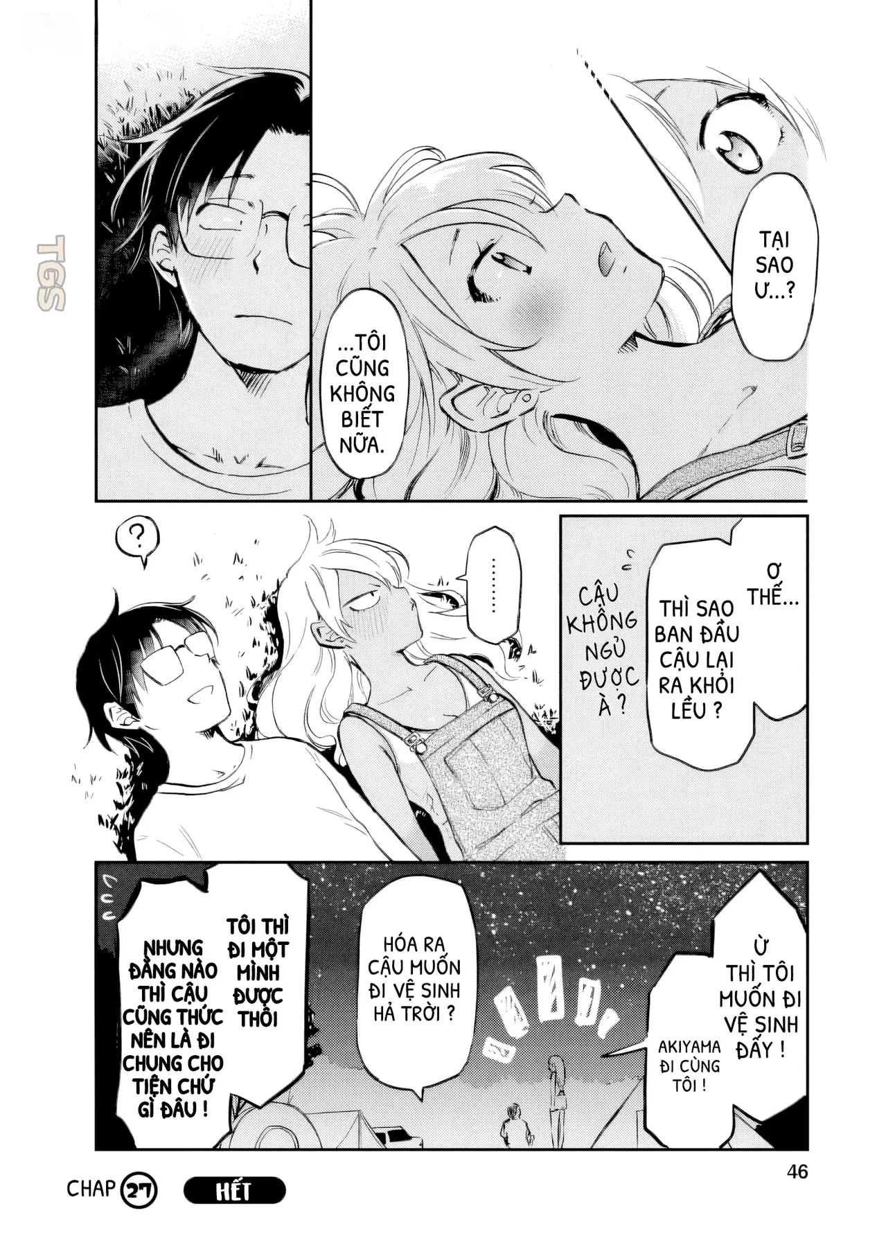 Gyaru Không Mời Mà Đến Nakamura Chapter  27 - 16