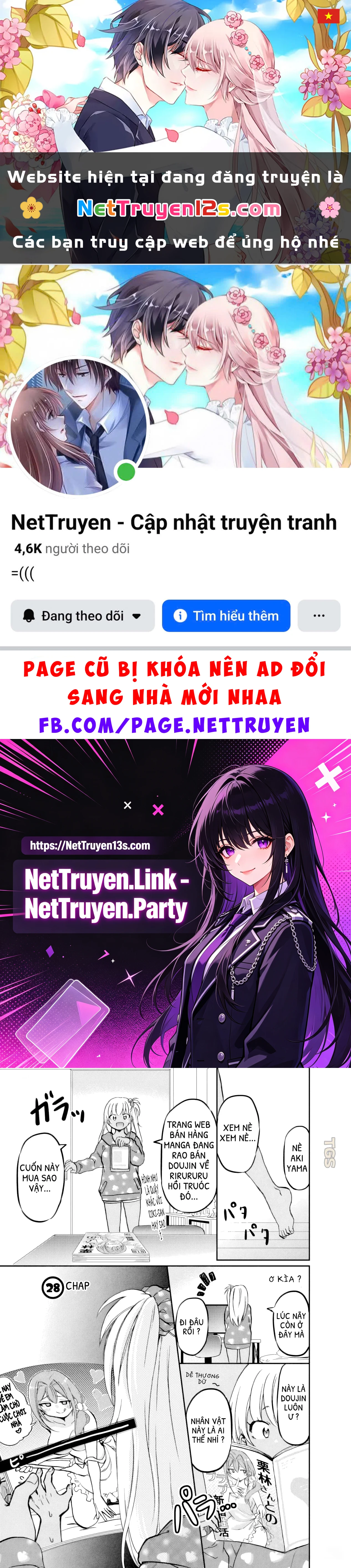 Gyaru Không Mời Mà Đến Nakamura Chapter  28 - 1