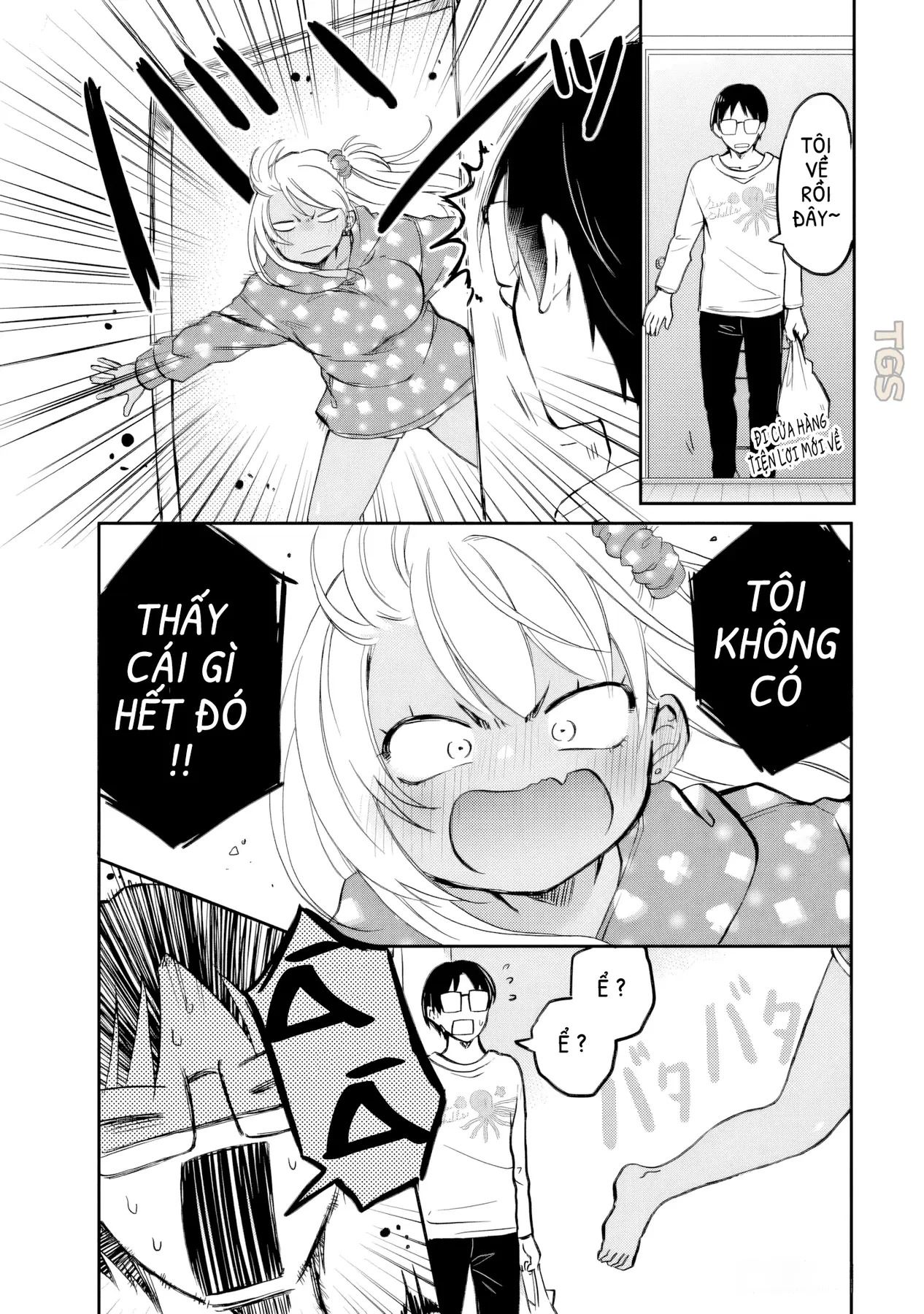 Gyaru Không Mời Mà Đến Nakamura Chapter  28 - 2