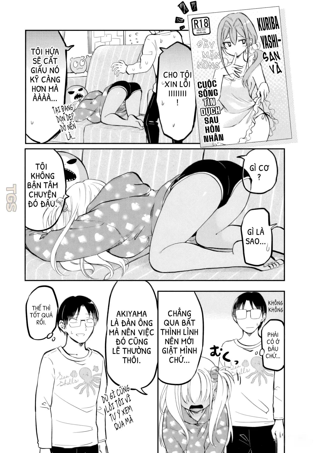 Gyaru Không Mời Mà Đến Nakamura Chapter  28 - 3
