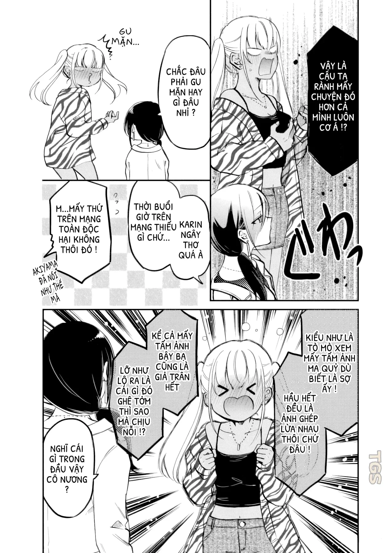 Gyaru Không Mời Mà Đến Nakamura Chapter  28 - 6