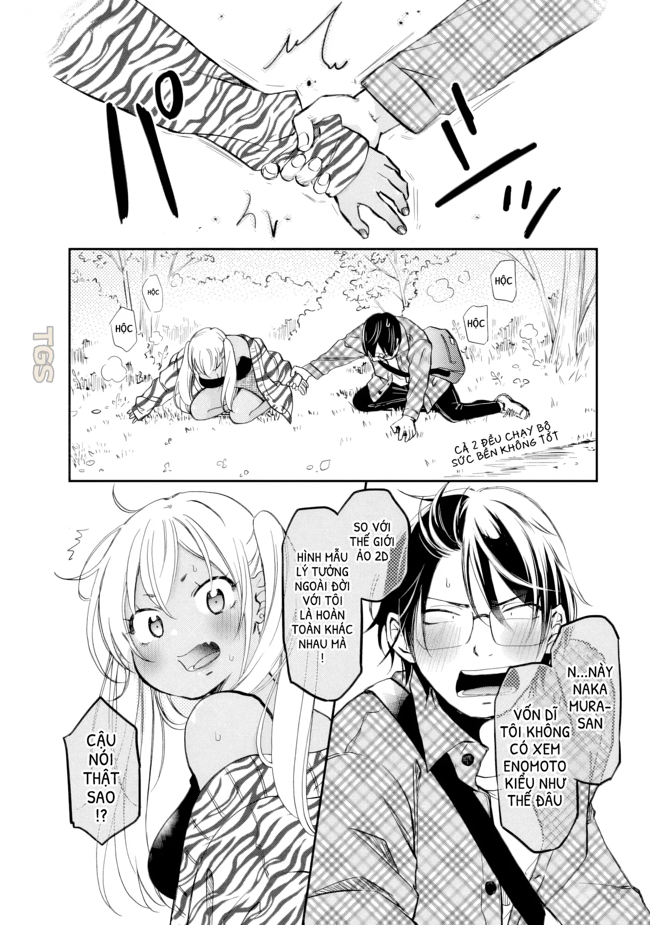 Gyaru Không Mời Mà Đến Nakamura Chapter  28 - 10