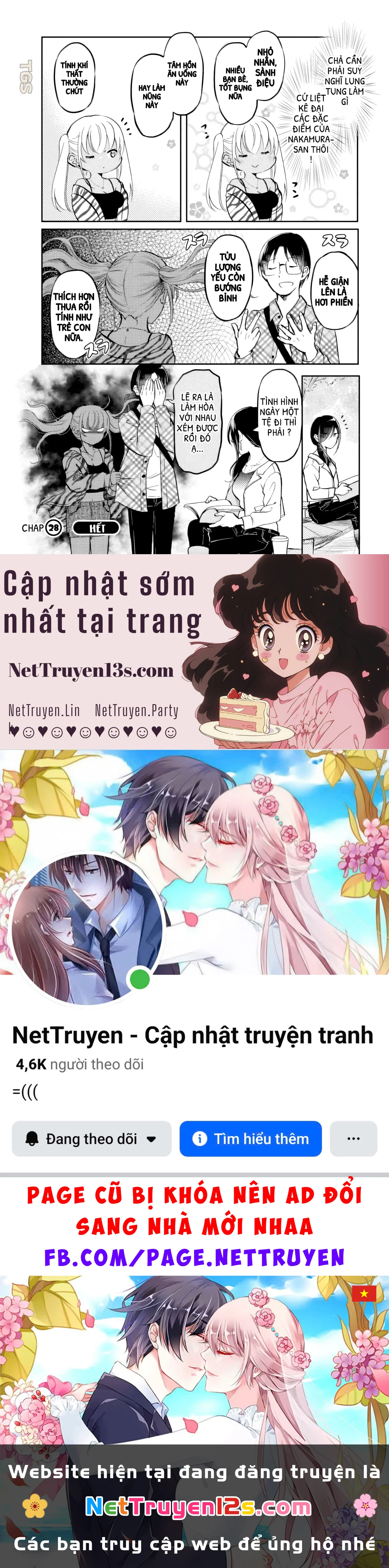 Gyaru Không Mời Mà Đến Nakamura Chapter  28 - 12