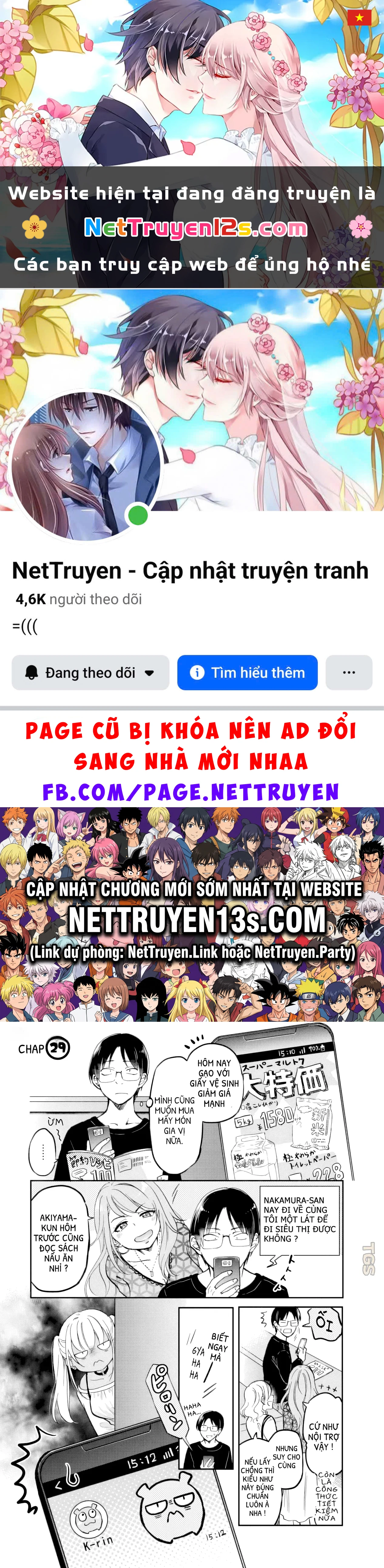 Gyaru Không Mời Mà Đến Nakamura Chapter  29 - 1