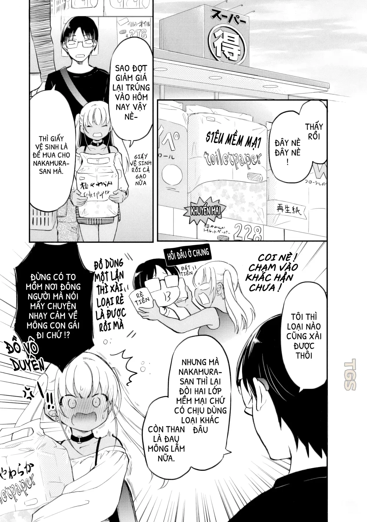 Gyaru Không Mời Mà Đến Nakamura Chapter  29 - 3