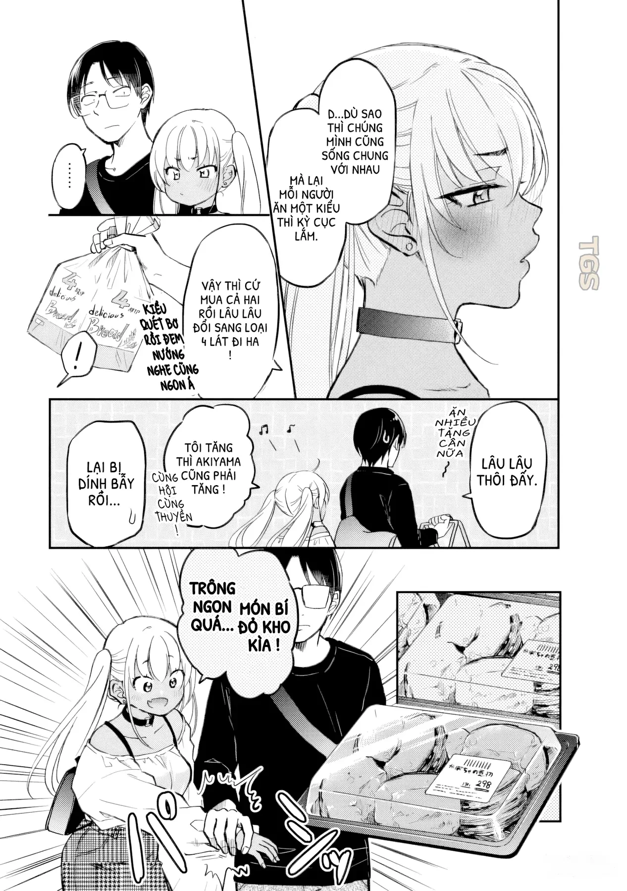 Gyaru Không Mời Mà Đến Nakamura Chapter  29 - 5