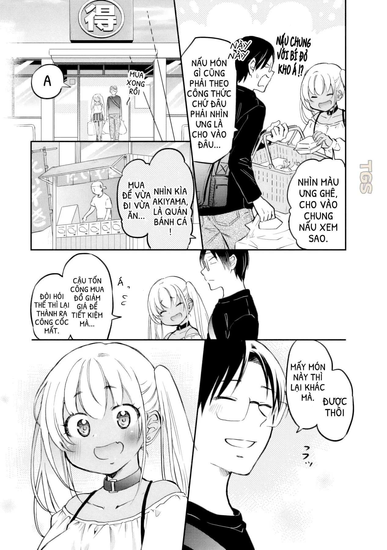 Gyaru Không Mời Mà Đến Nakamura Chapter  29 - 7