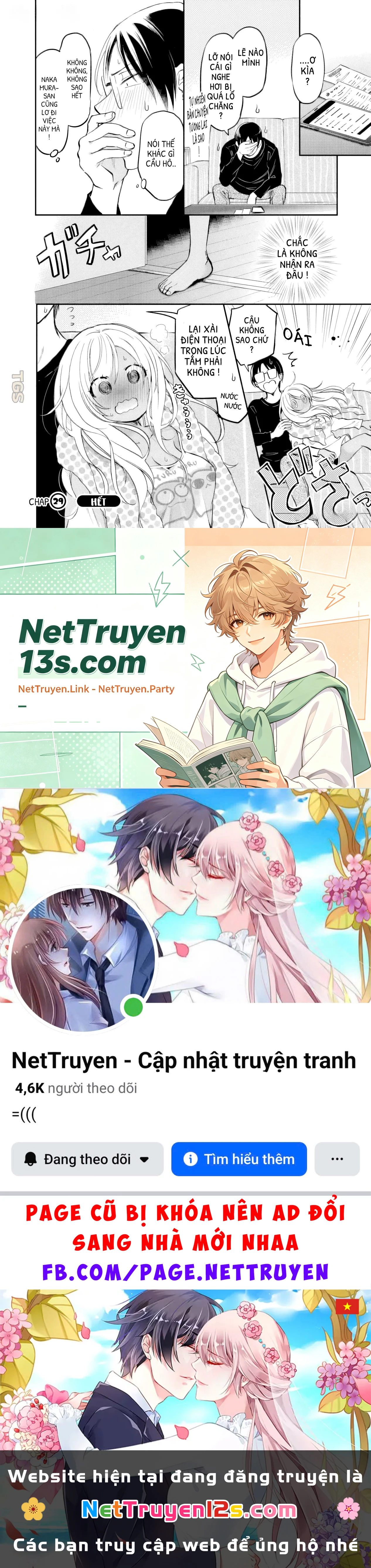 Gyaru Không Mời Mà Đến Nakamura Chapter  29 - 12