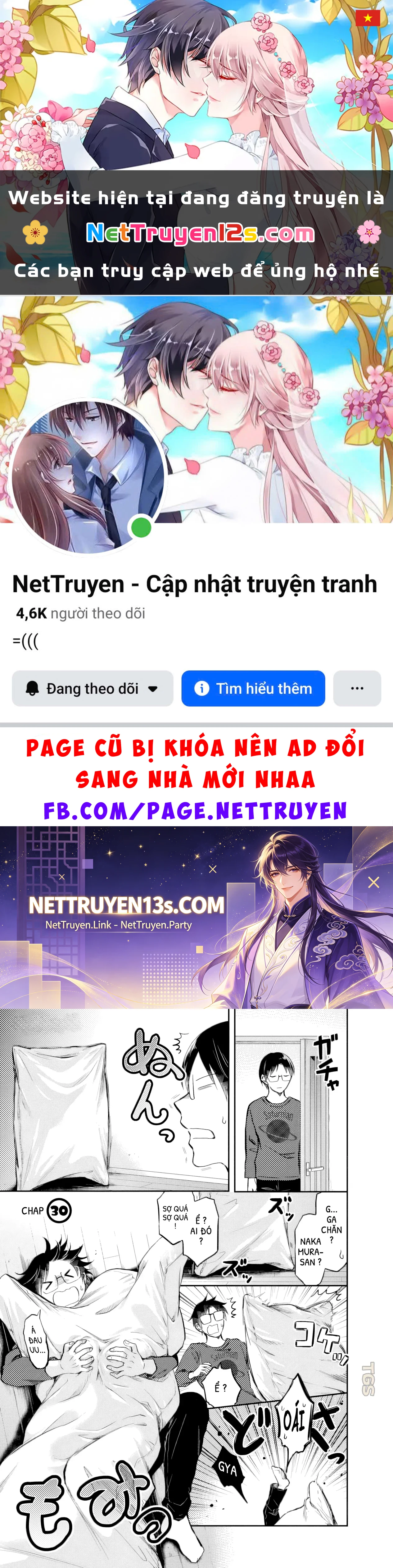 Gyaru Không Mời Mà Đến Nakamura Chapter  30 - 1