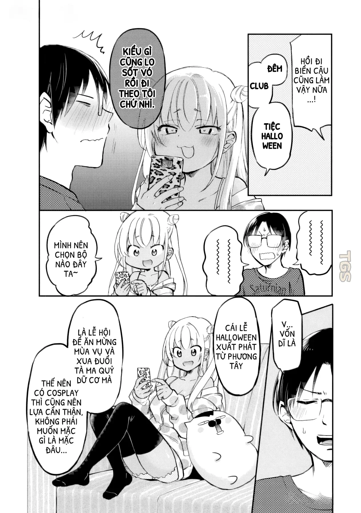 Gyaru Không Mời Mà Đến Nakamura Chapter  30 - 4