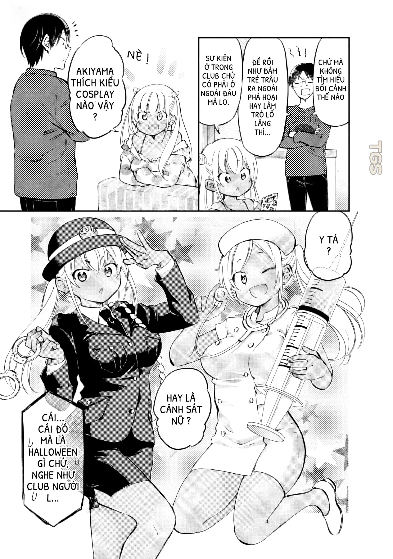 Gyaru Không Mời Mà Đến Nakamura Chapter  30 - 5