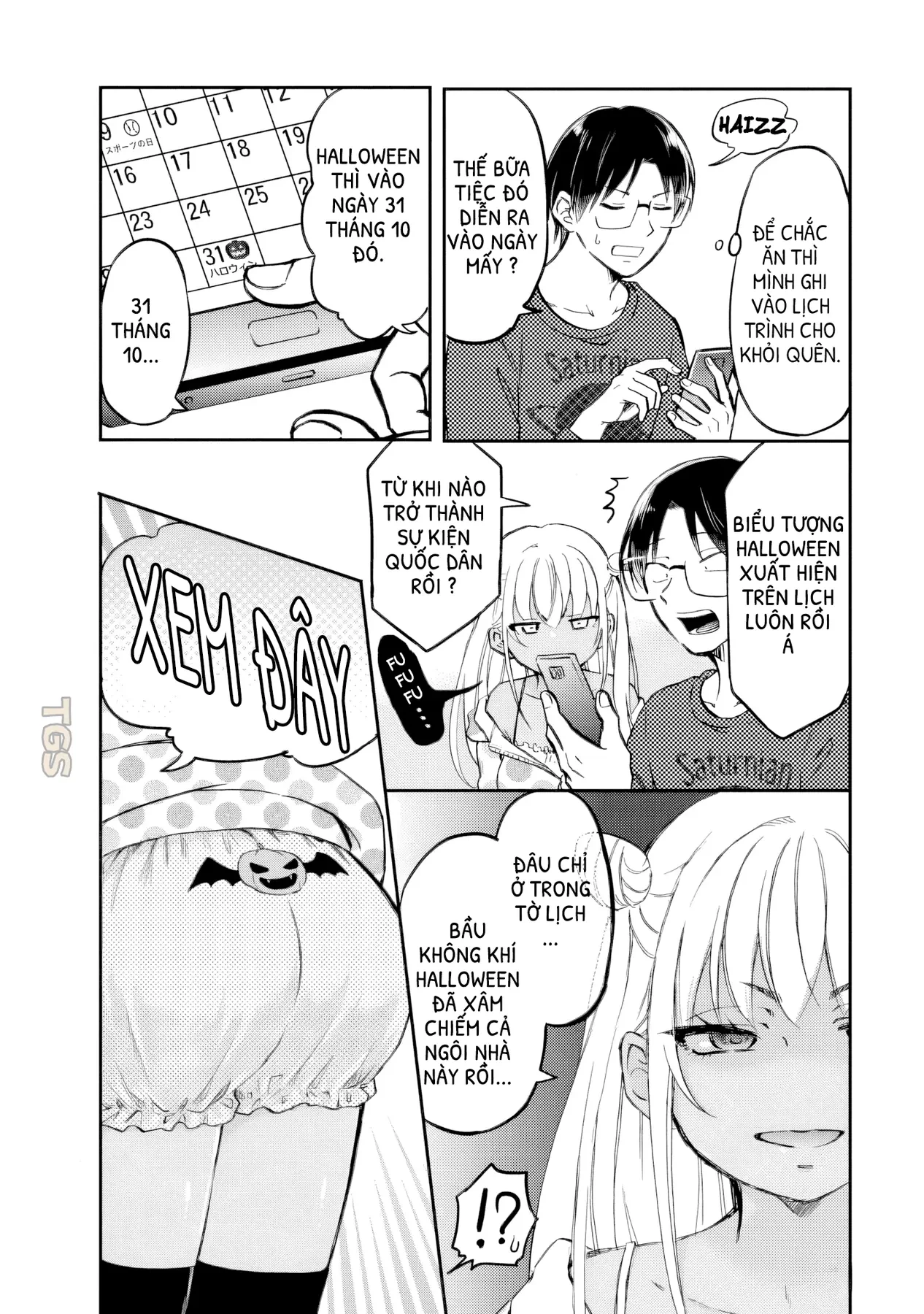 Gyaru Không Mời Mà Đến Nakamura Chapter  30 - 8