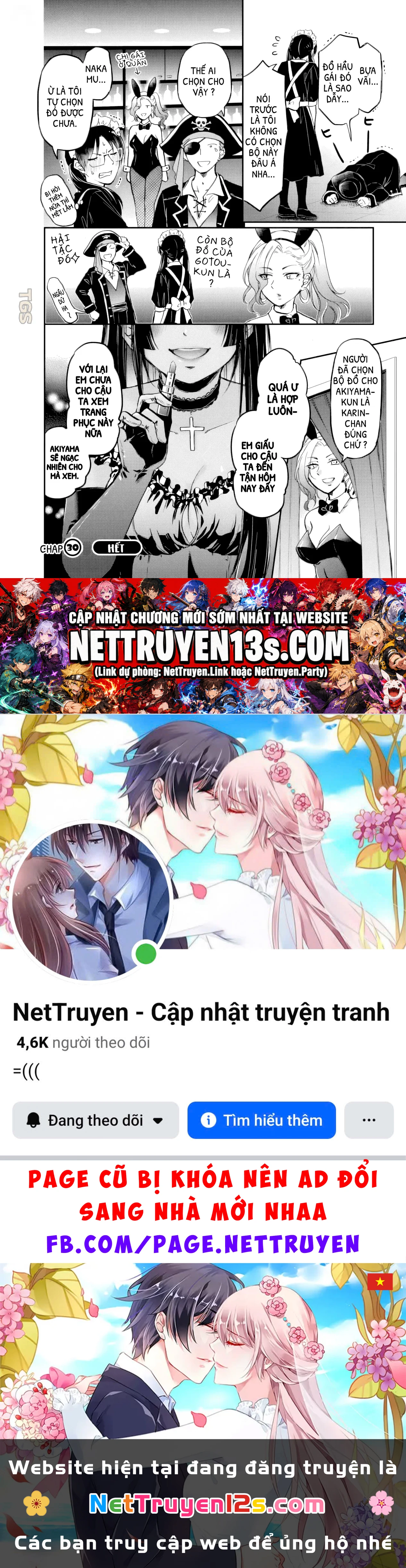 Gyaru Không Mời Mà Đến Nakamura Chapter  30 - 12
