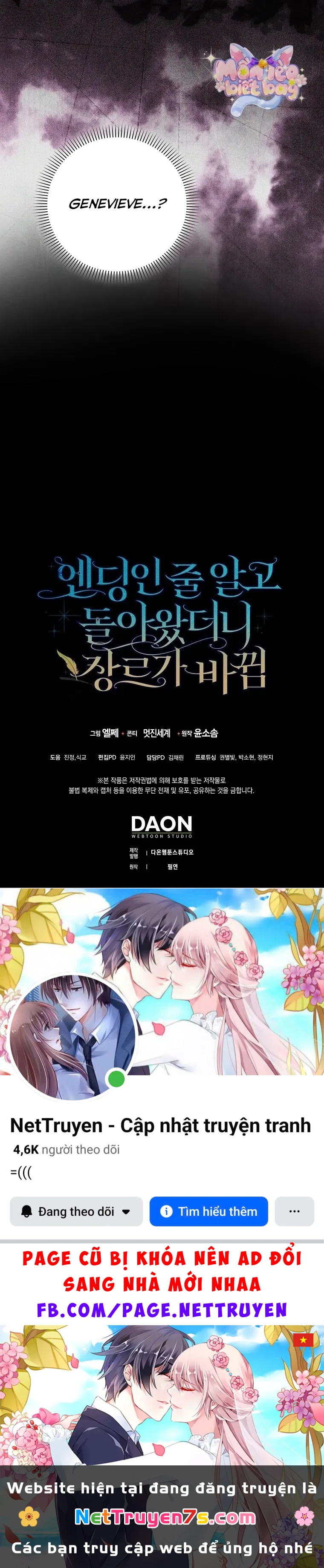 Tôi Cứ Nghĩ Mình Trở Về Là Kết Thúc, Không Ngờ Thể Loại Thay Đổi Rồi! Chapter 5 - 29