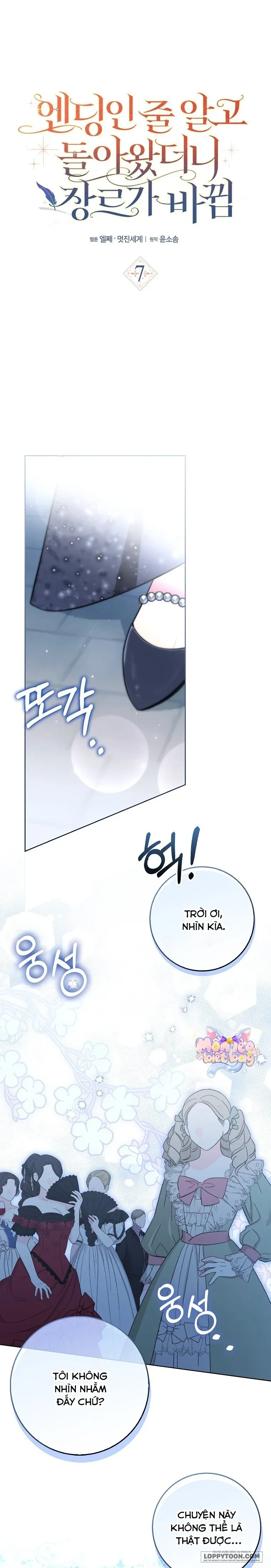 Tôi Cứ Nghĩ Mình Trở Về Là Kết Thúc, Không Ngờ Thể Loại Thay Đổi Rồi! Chapter 7 - 2