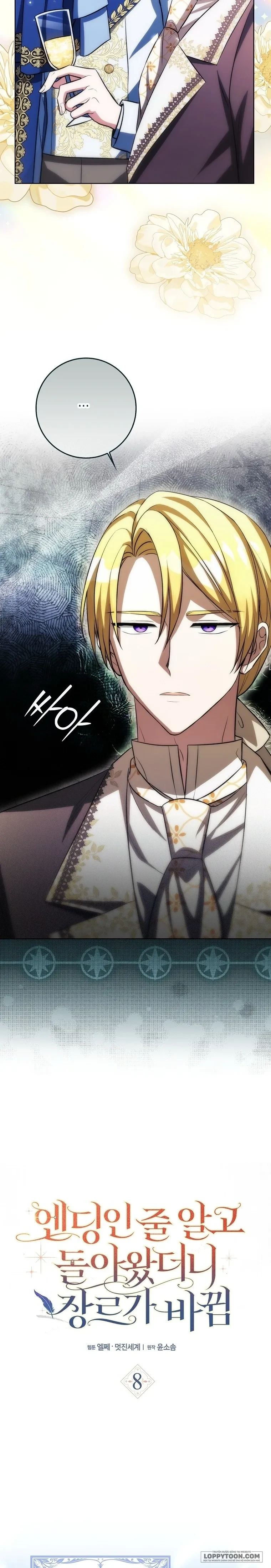 Tôi Cứ Nghĩ Mình Trở Về Là Kết Thúc, Không Ngờ Thể Loại Thay Đổi Rồi! Chapter 8 - 17