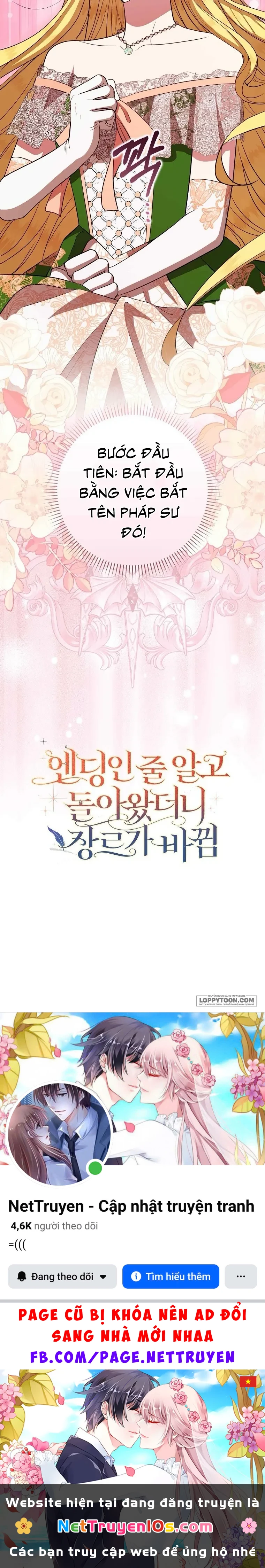 Tôi Cứ Nghĩ Mình Trở Về Là Kết Thúc, Không Ngờ Thể Loại Thay Đổi Rồi! Chapter 15 - 29