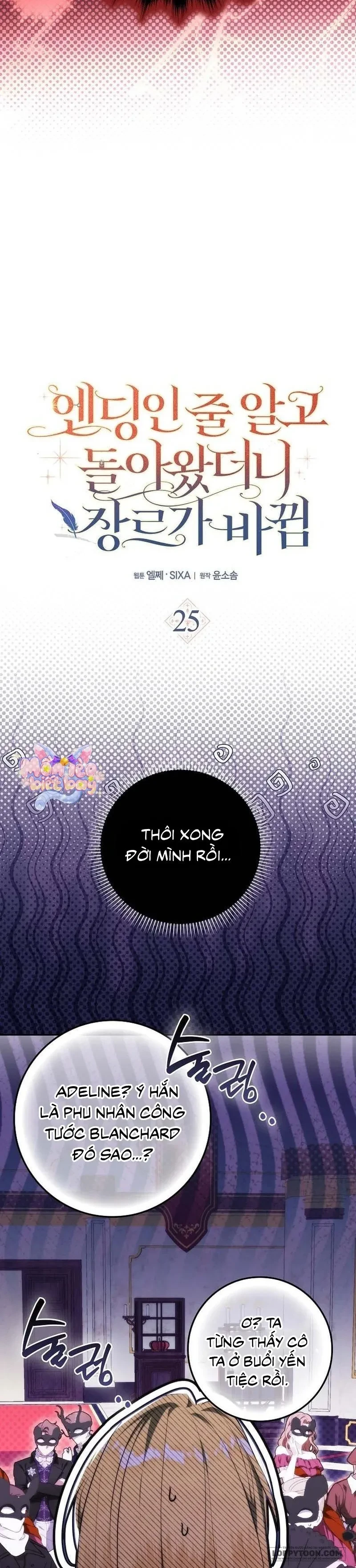 Tôi Cứ Nghĩ Mình Trở Về Là Kết Thúc, Không Ngờ Thể Loại Thay Đổi Rồi! Chapter 25 - 9